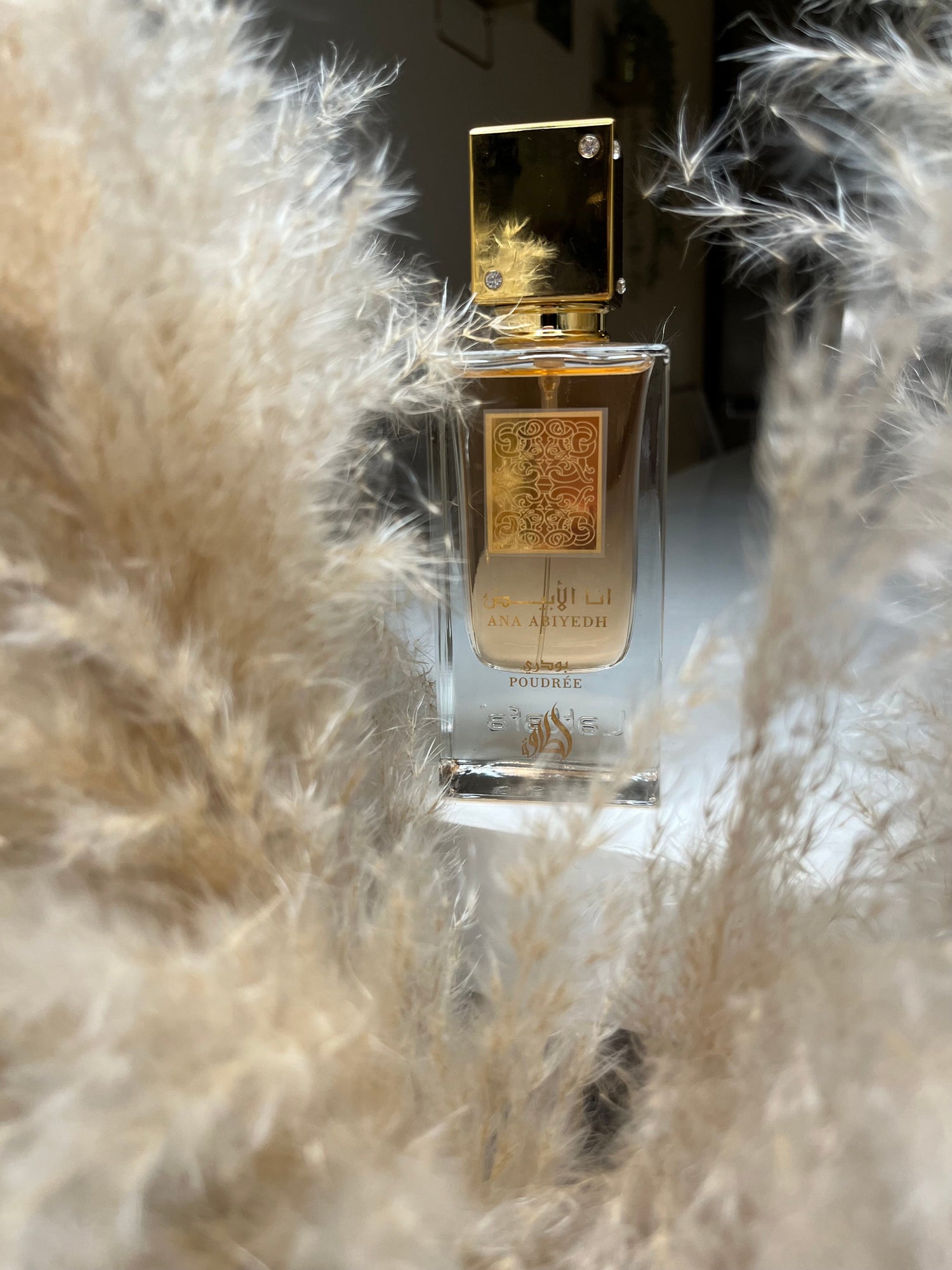 Parfums